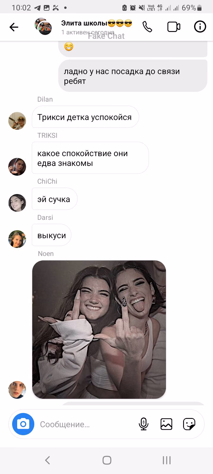 7657d29d0ba1e9cceb5a1ceb23d6861e.avif