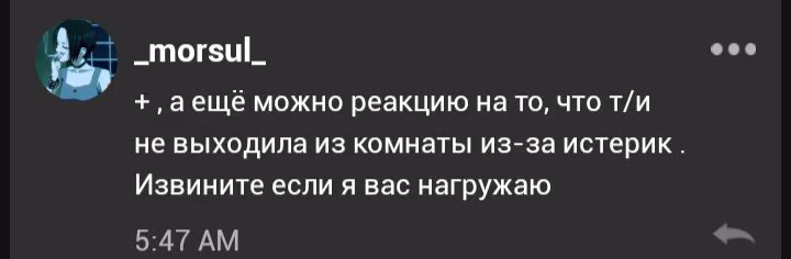76599a7e169dcf7a7cbe28812f42f05b.avif