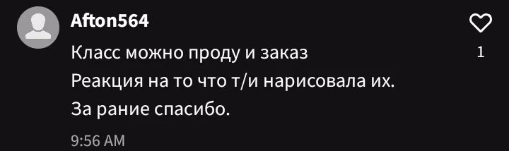 765a3cf84b695e59317122eacce84e77.jpg