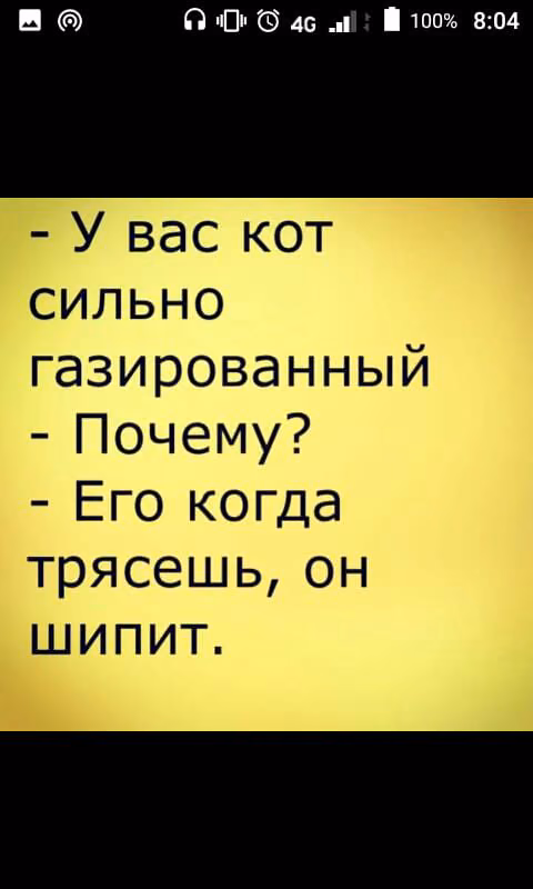 765aef2e357a0c8d3491570429c70277.jpg