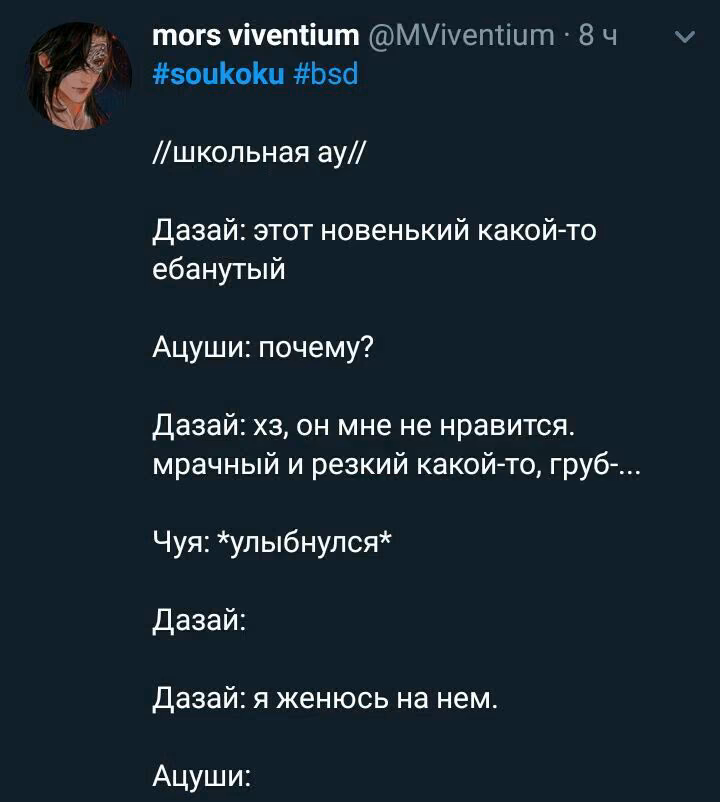 765b5fa5f698b6e64052a26e9efabdd7.avif