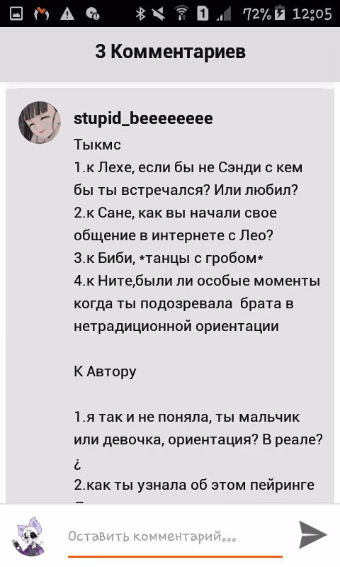 765f4b4436e6453e8c56eae9c7ece42a.jpg