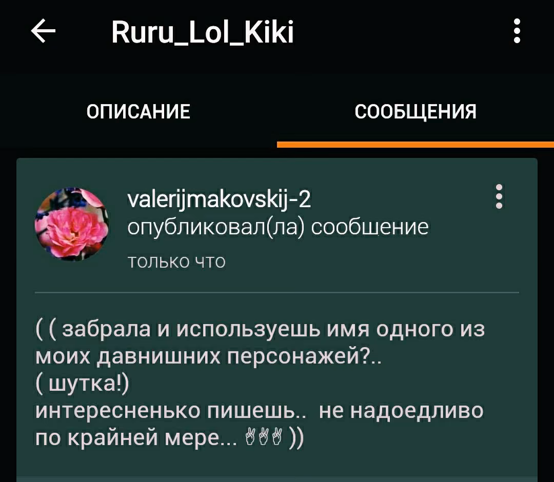 765f8c78246cbce1d3db5637918faa8c.avif