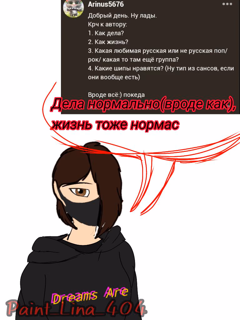 766237d53bbe581002792e32b86dcc57.avif