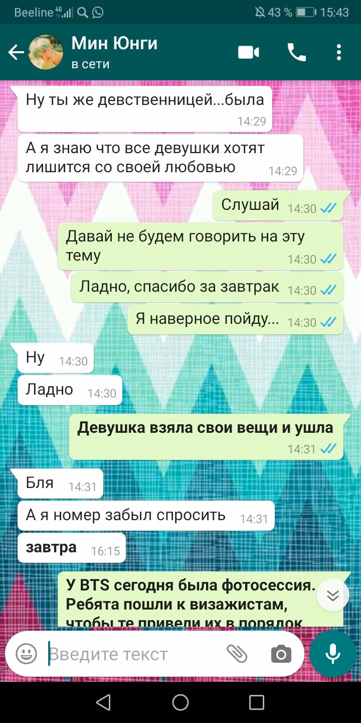 7665e6df68e4870cb6ba5aed0bdb2922.avif