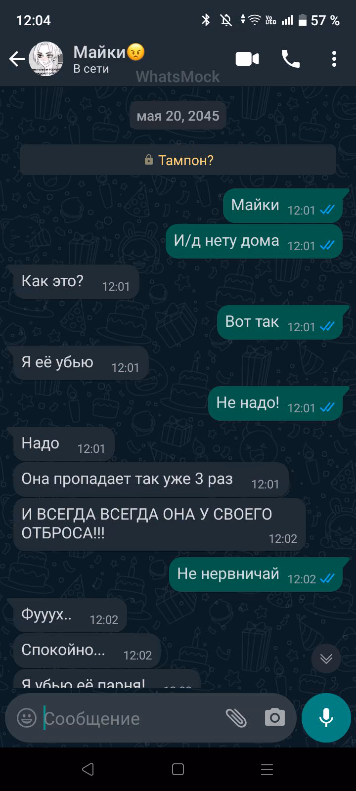 76672369184ecd5c8fa9607ec77b419e.avif