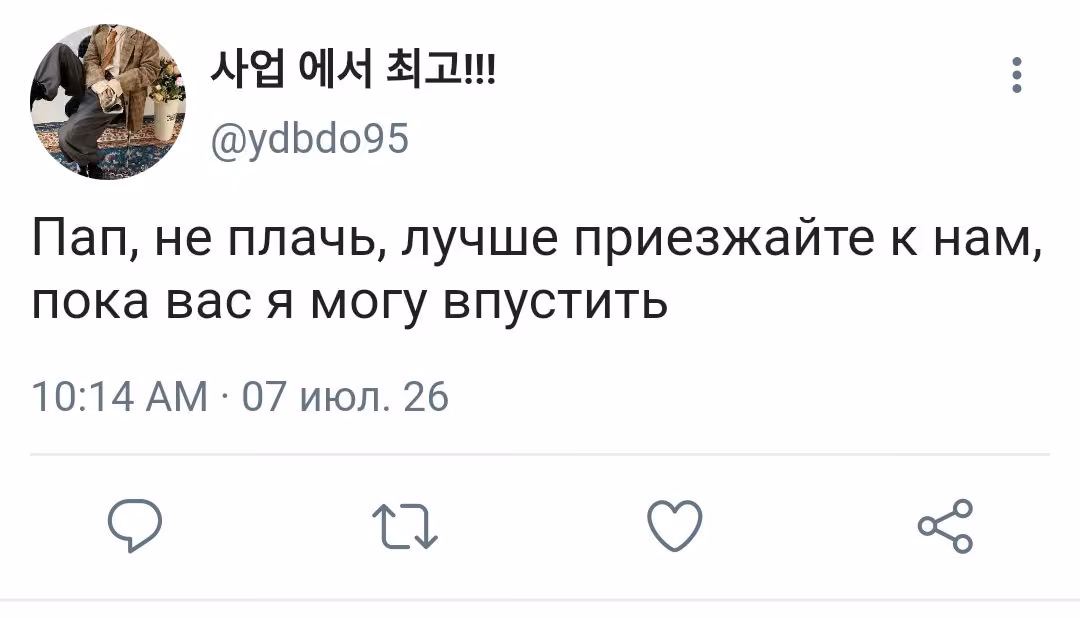 76682997c9e3b853c901d68cf8d4dff7.jpg