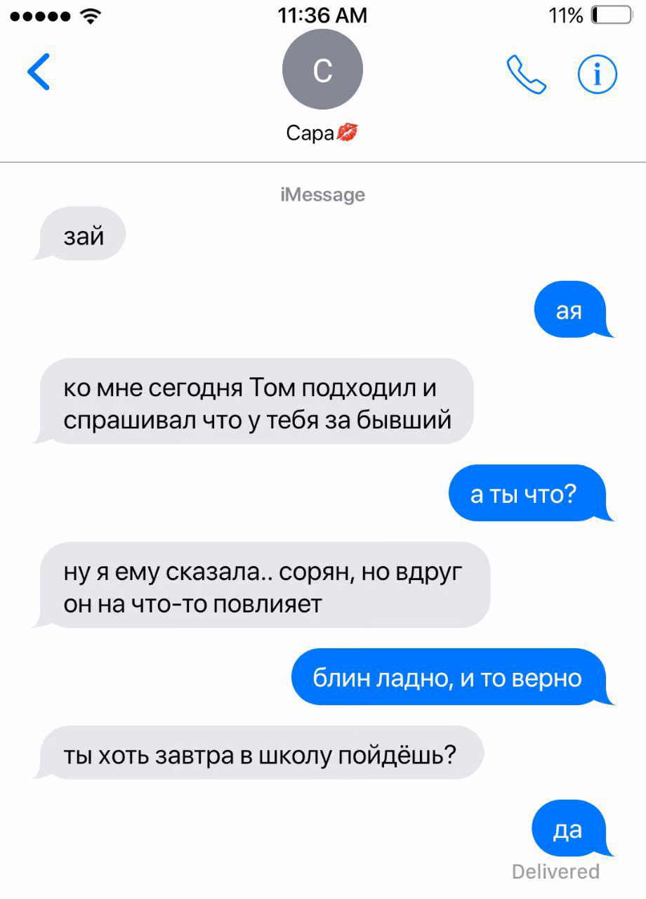 766859e11c8580af50732fd9783be840.jpg