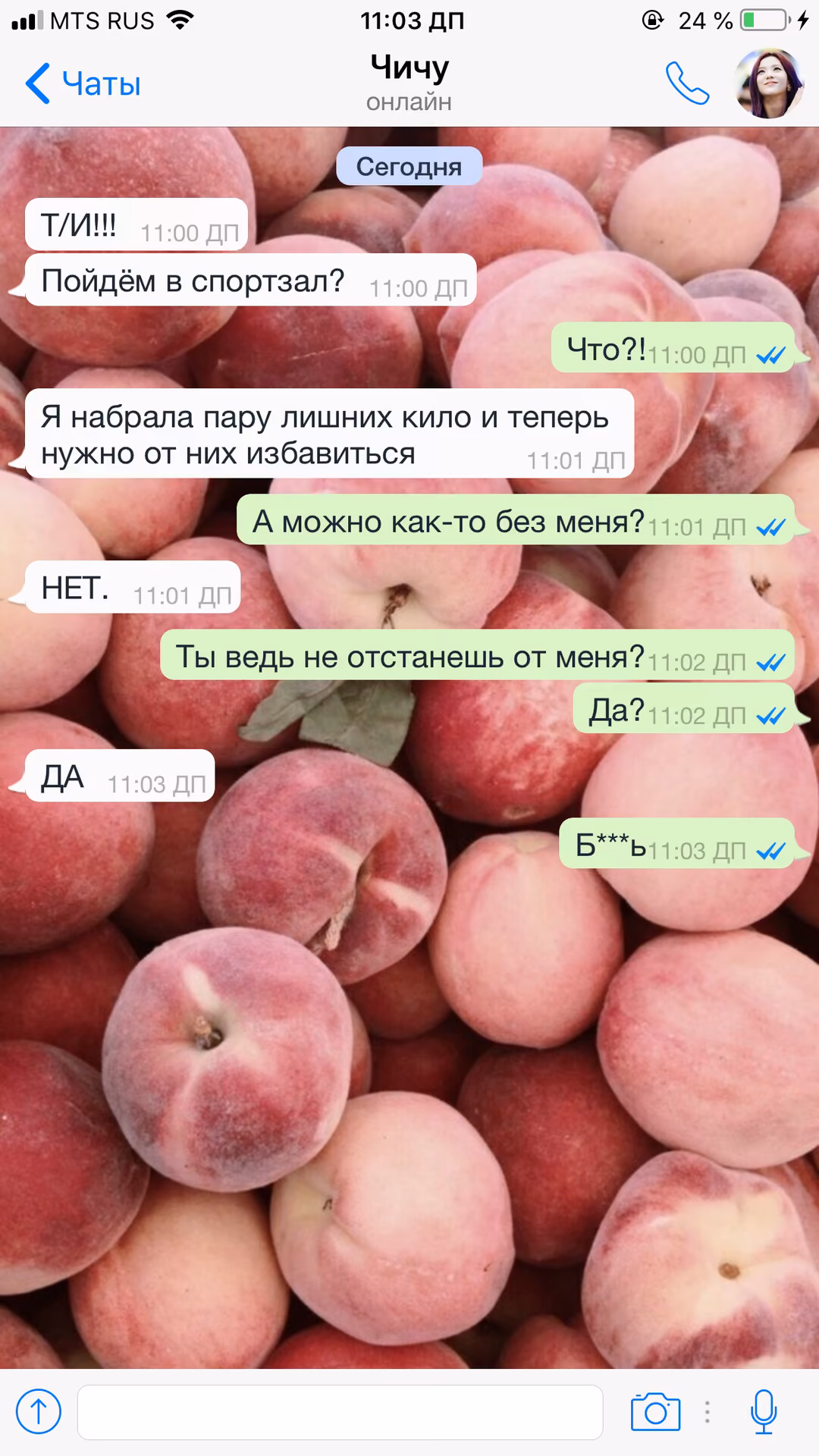 7668eb2e07633853c4bf040f3dfee9da.avif