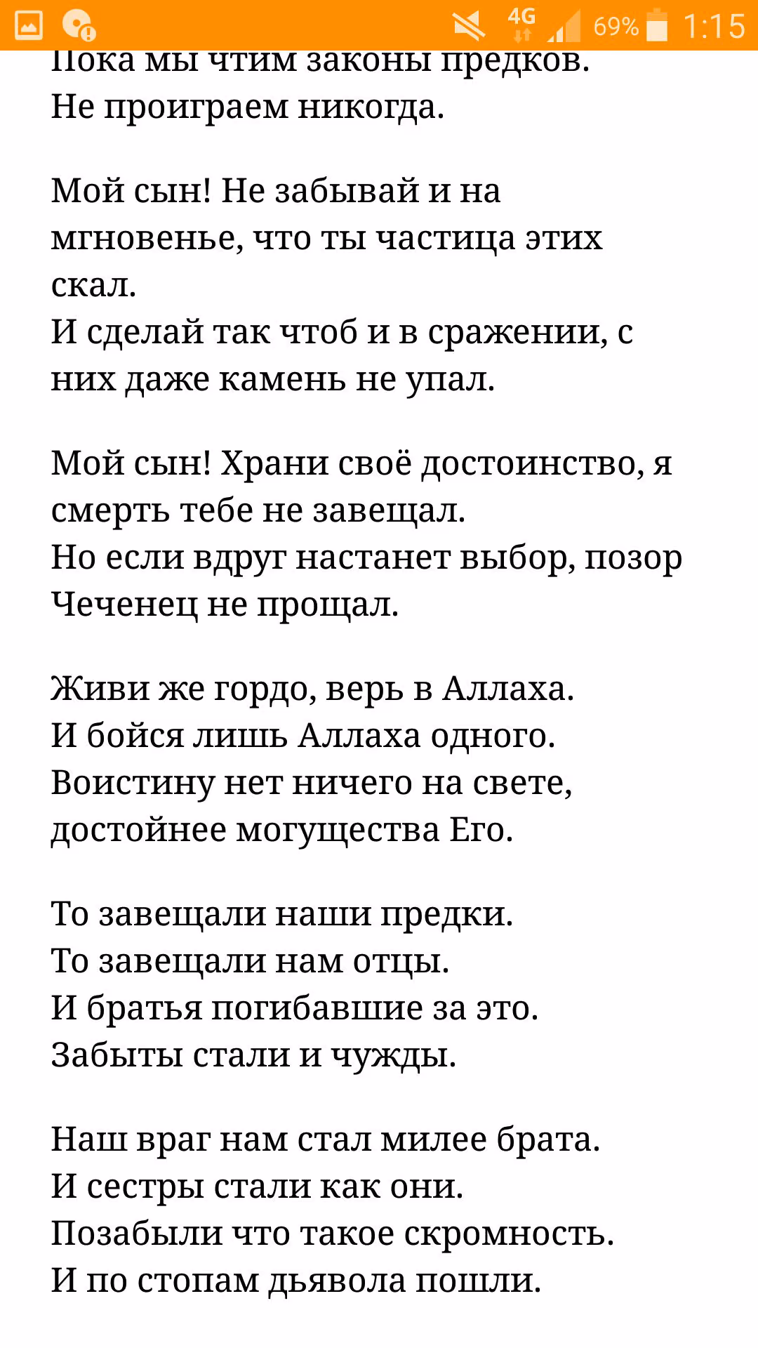 7668f765e658c30e080b348c936cbe9a.jpg