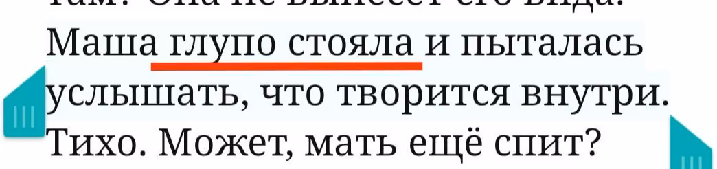 766c55ce6944680e8aba33ff09b68866.avif