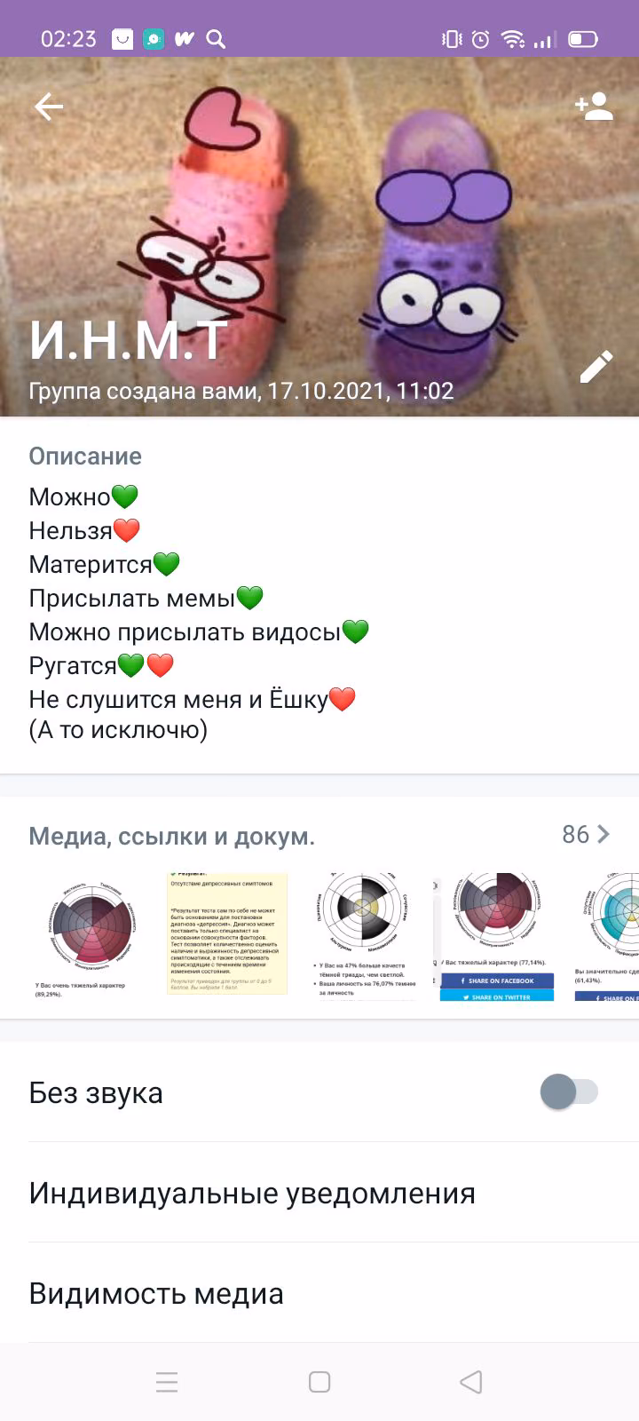 766cdc9df4a2c132f8732ac4212452c9.jpg