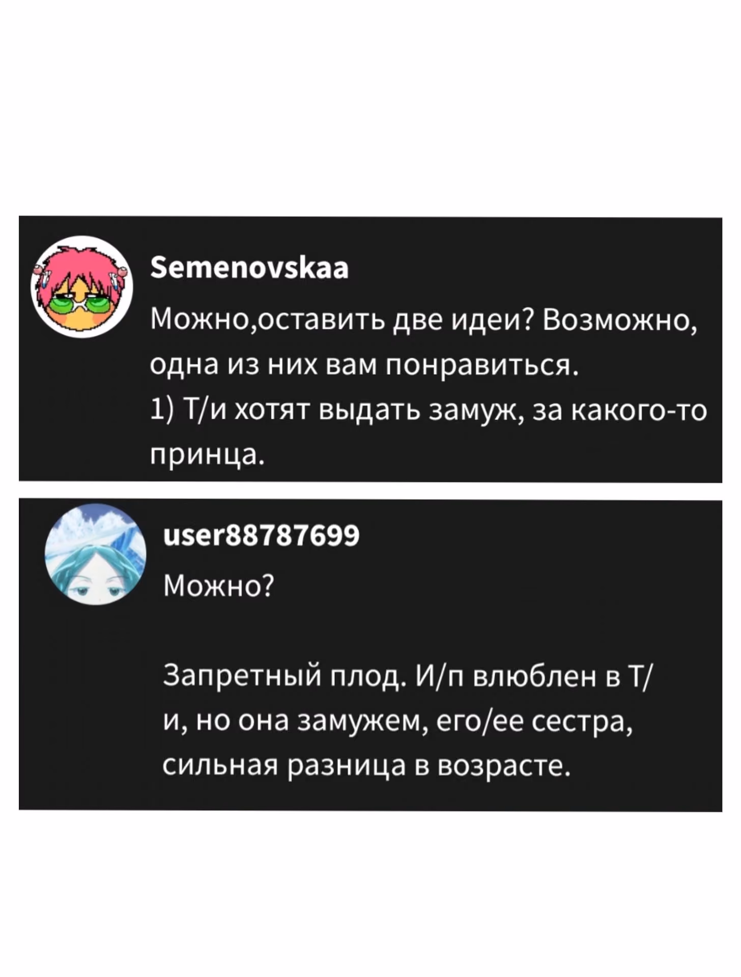 766cdd12ffe883674919cfb81d0fa2c9.avif