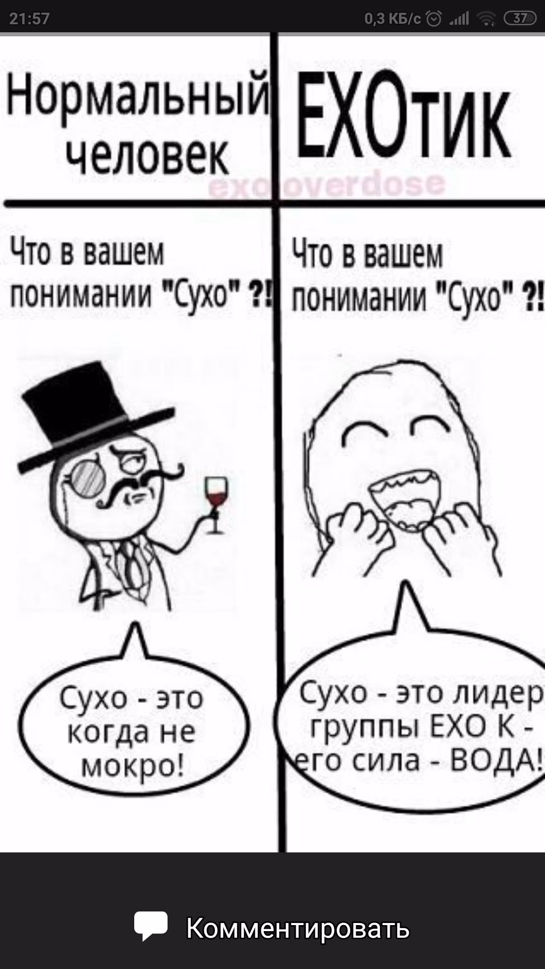 766cea9288b88ebc44c7119104036a80.avif