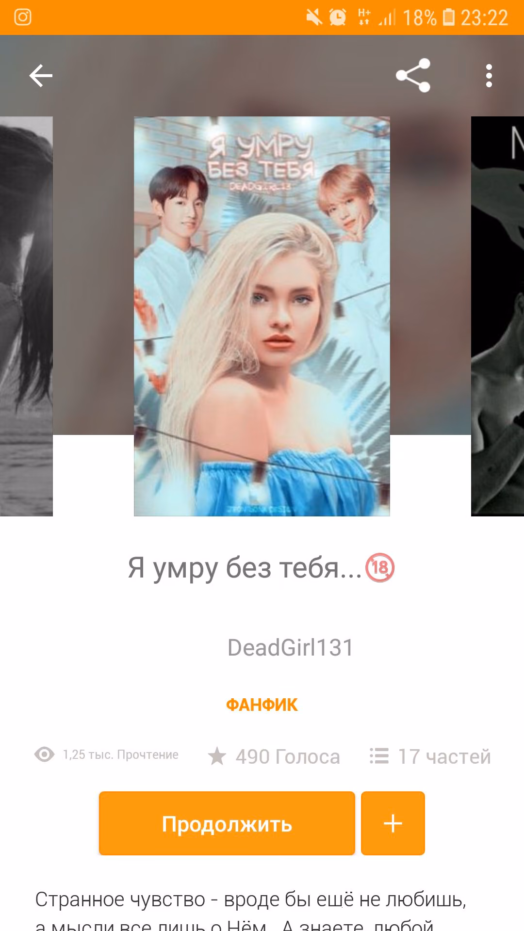 766e3e2662a865c64c9ded616293e904.jpg