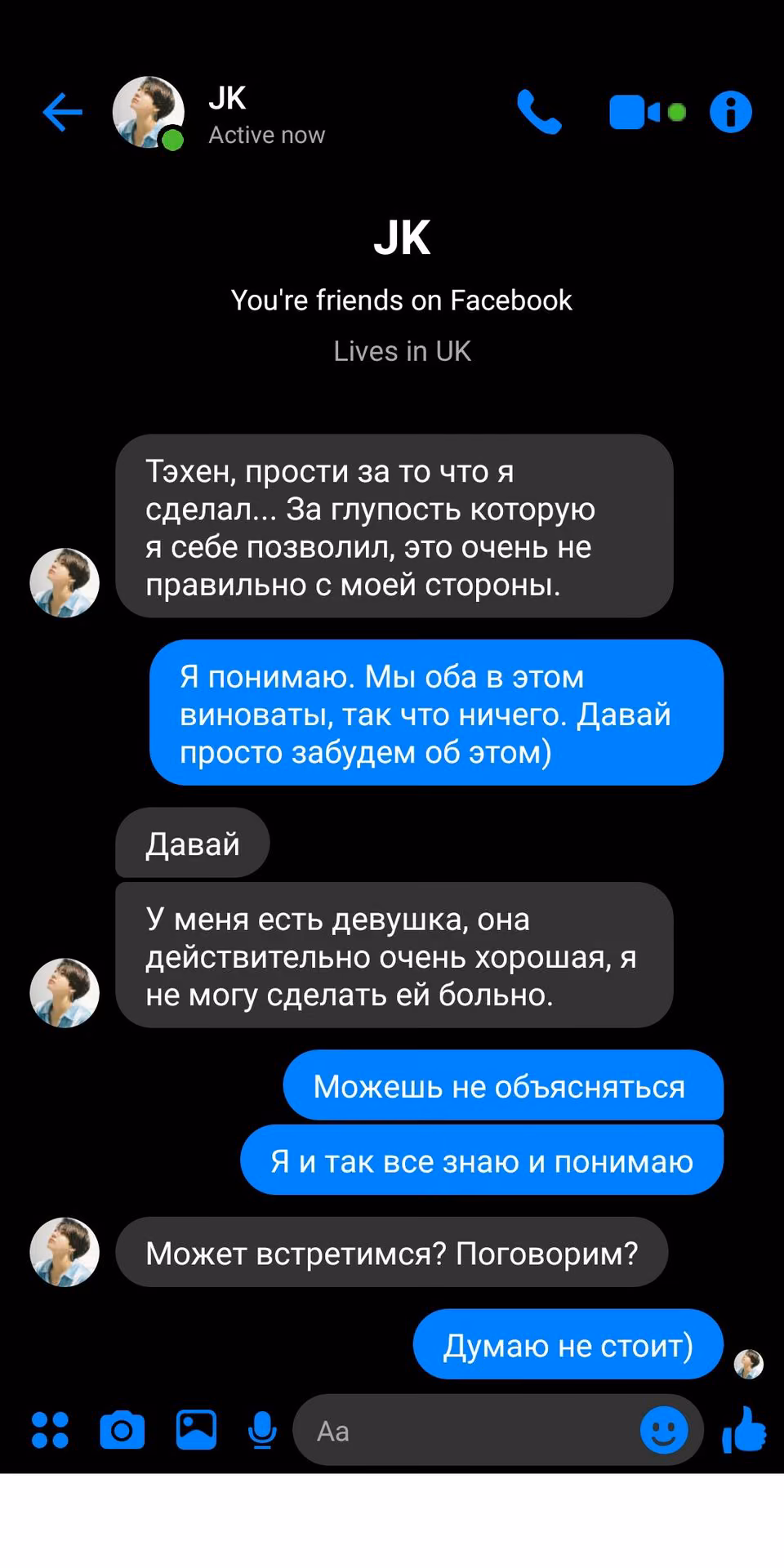 7671269e98cf4a53fa364cb7a0362a65.avif