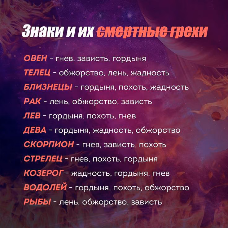 76727c7e49e5f86cb00d8ec785b49b74.avif