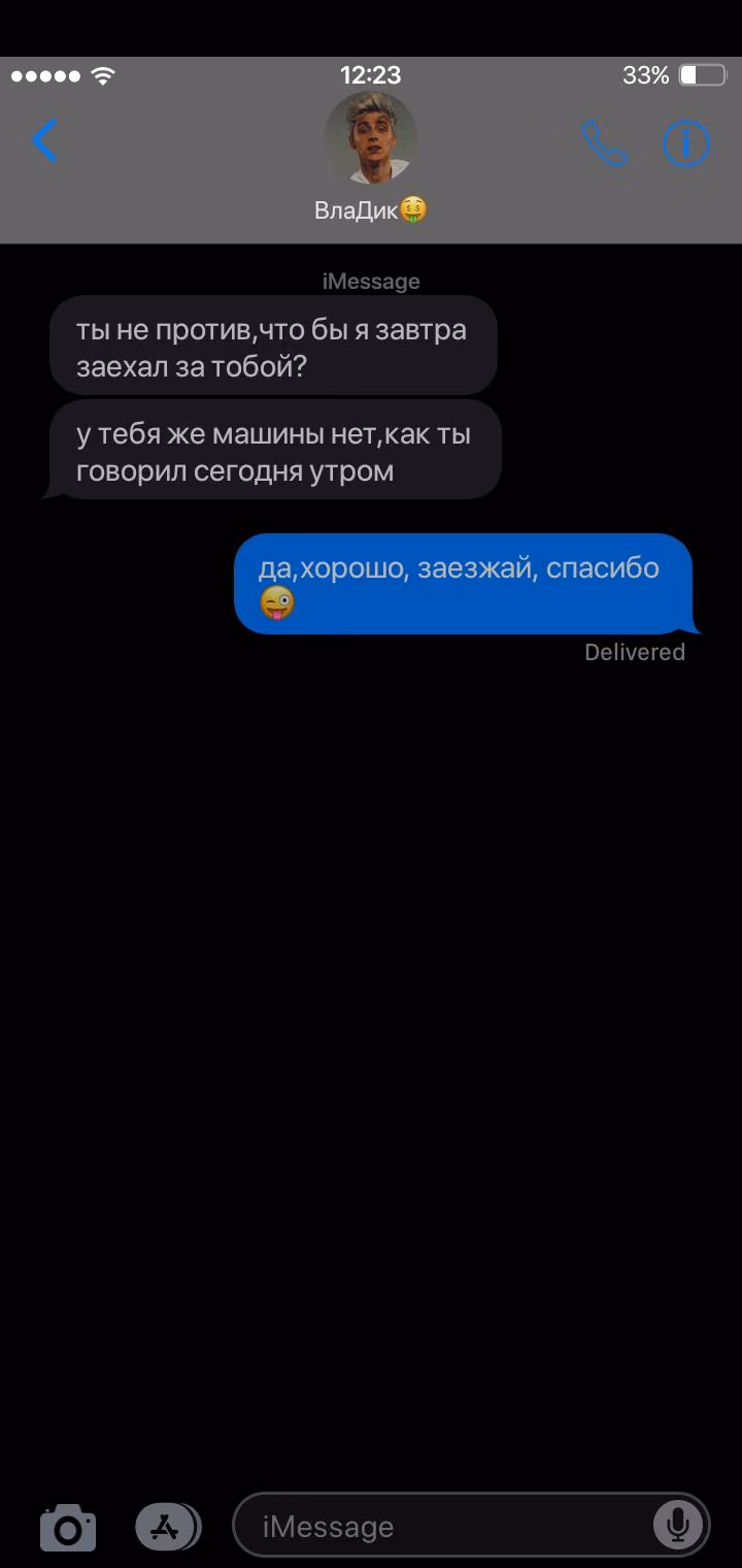 7673035f3e3770f9db4604ee3ca39407.avif