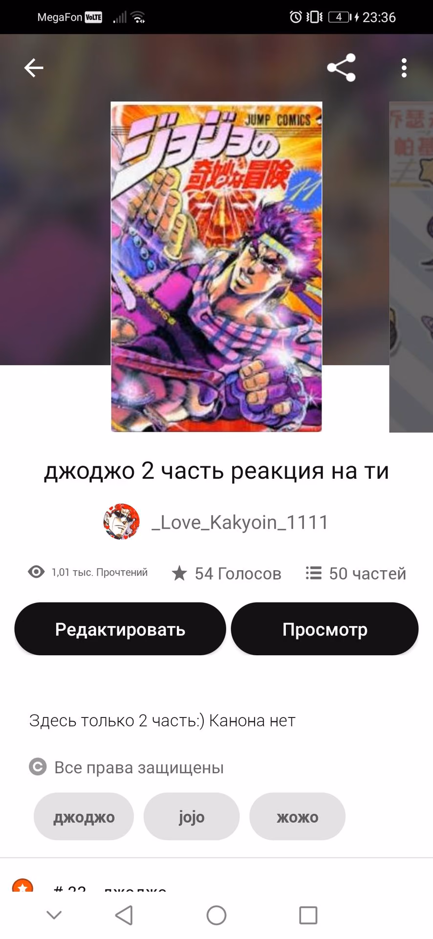 767684f11e2c2bd8d4de026b9ed96dc6.avif
