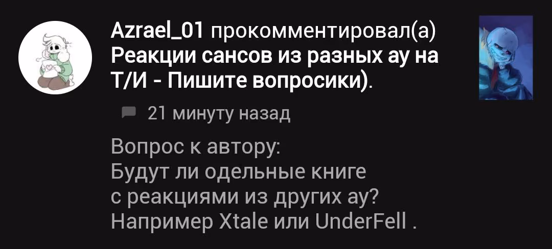 76768a8d0d8bd238763204ed38e4a127.avif