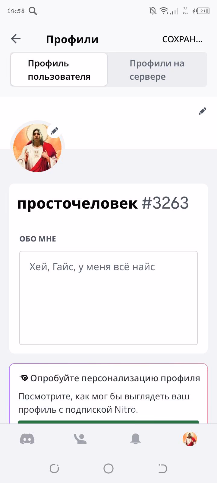 7676f50290b3f0a47f7f8dc27c7bce9b.jpg