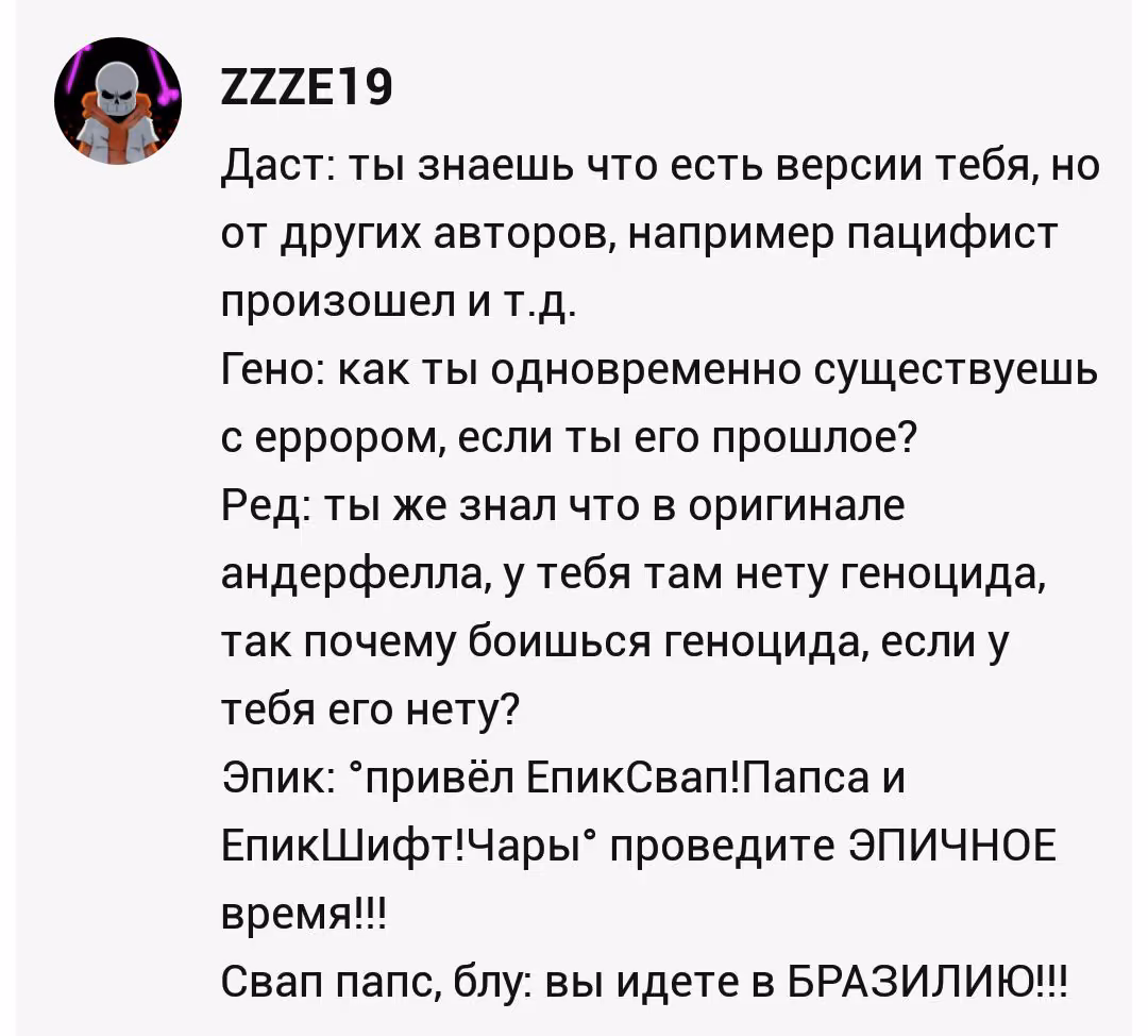 76781dfff5eaf184d88bc044eb782f87.avif