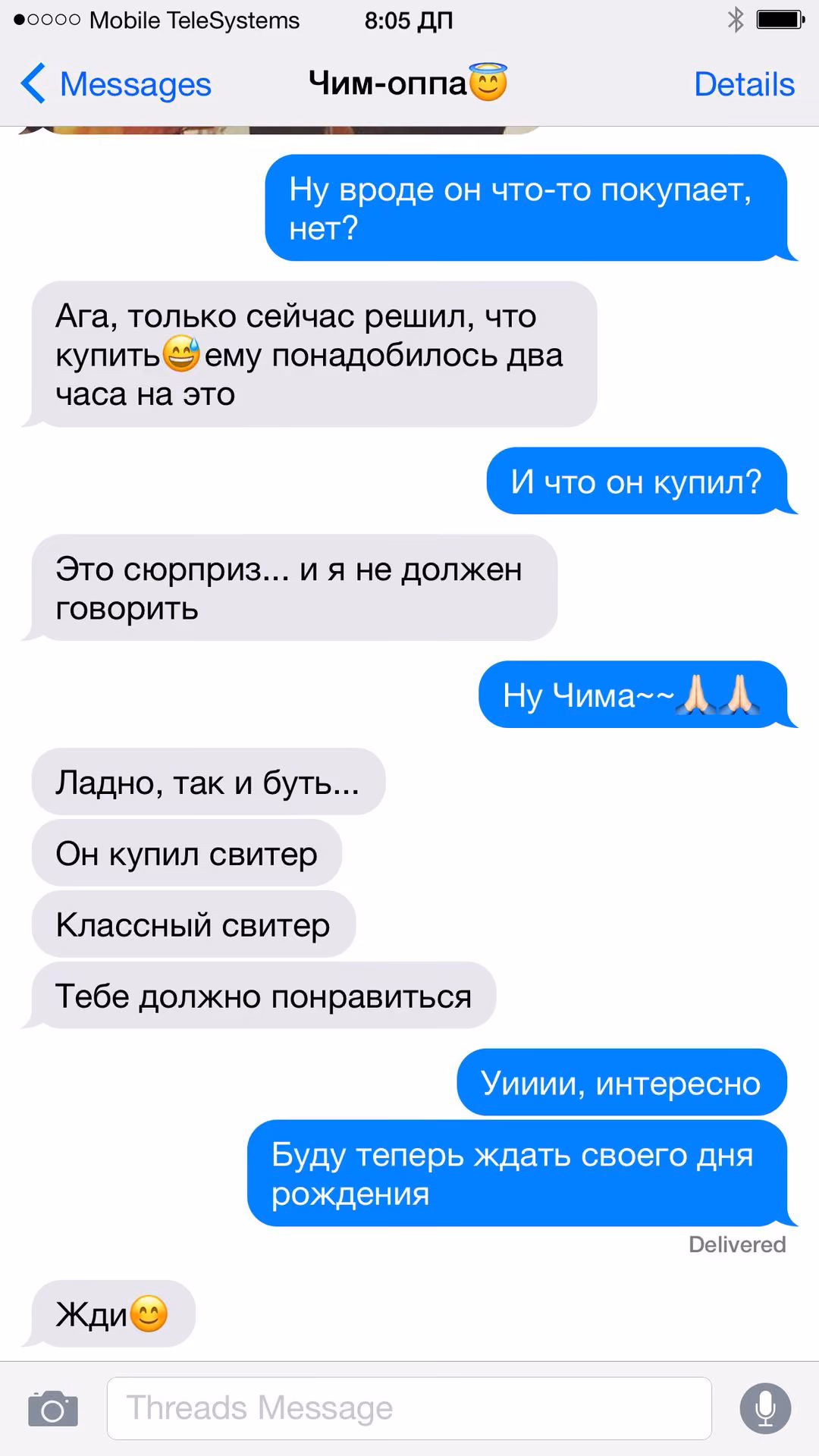7678898785a68f7ae041690b0396c8fe.jpg