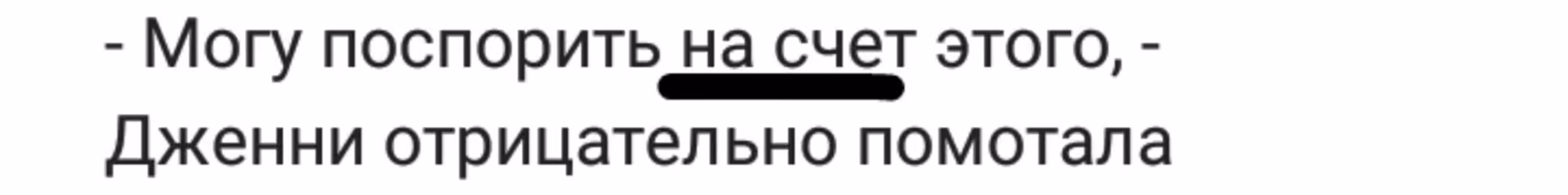 76789578c9b47d2d95e9bd8876ceec62.avif