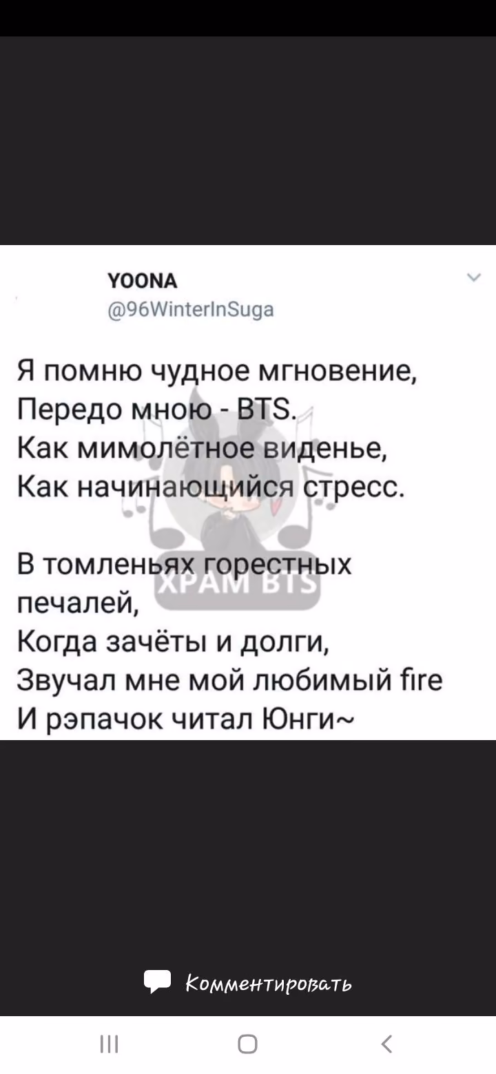 76799dae43239fa35703239945443912.jpg