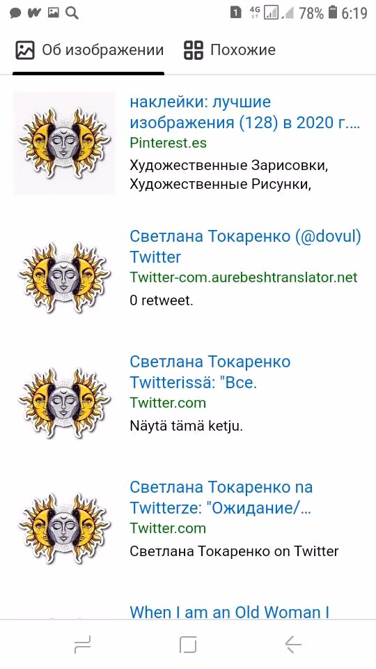 767af9af494a5dff7c03bcfda2b78006.jpg