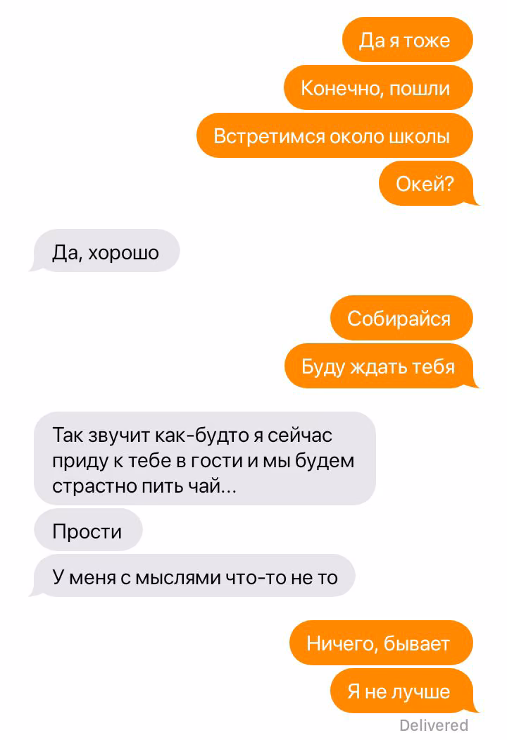 767b71bb62bad99b377e37c451ff00c0.jpg