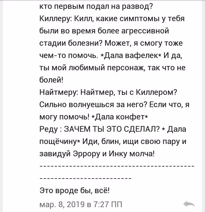 767bb02589519ee2f63d7fc629bde9a4.avif