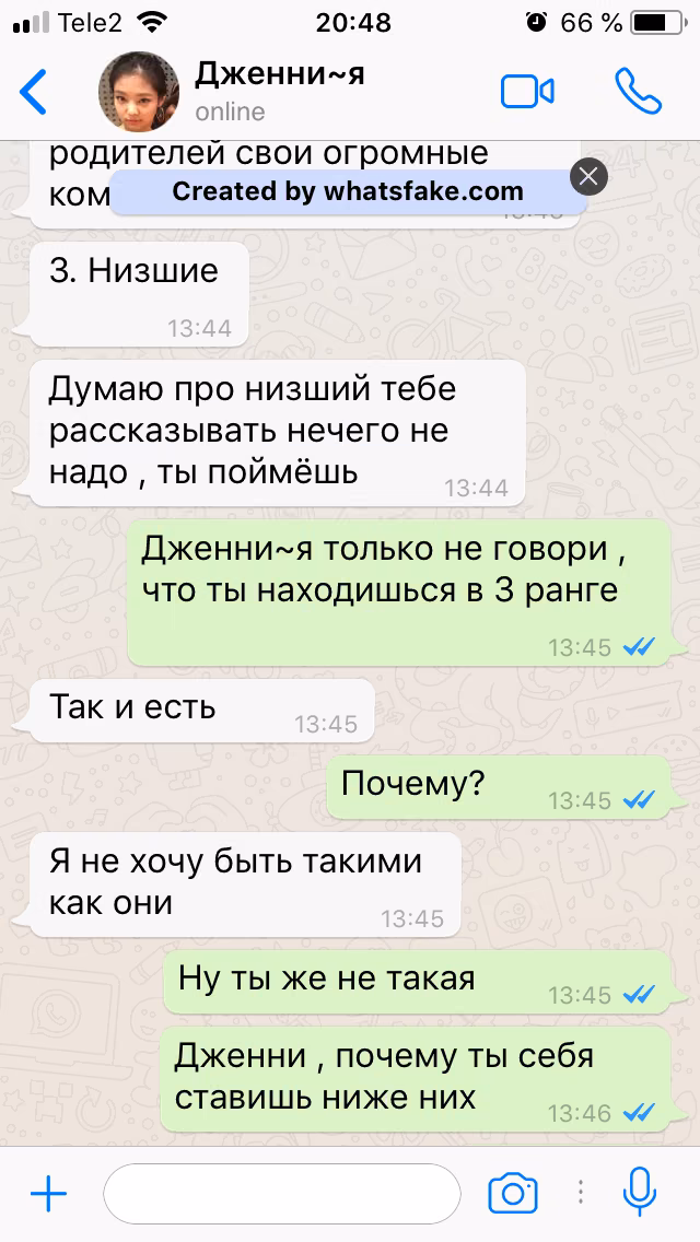 767d95517d6dc20e3fd389e856897bb6.jpg