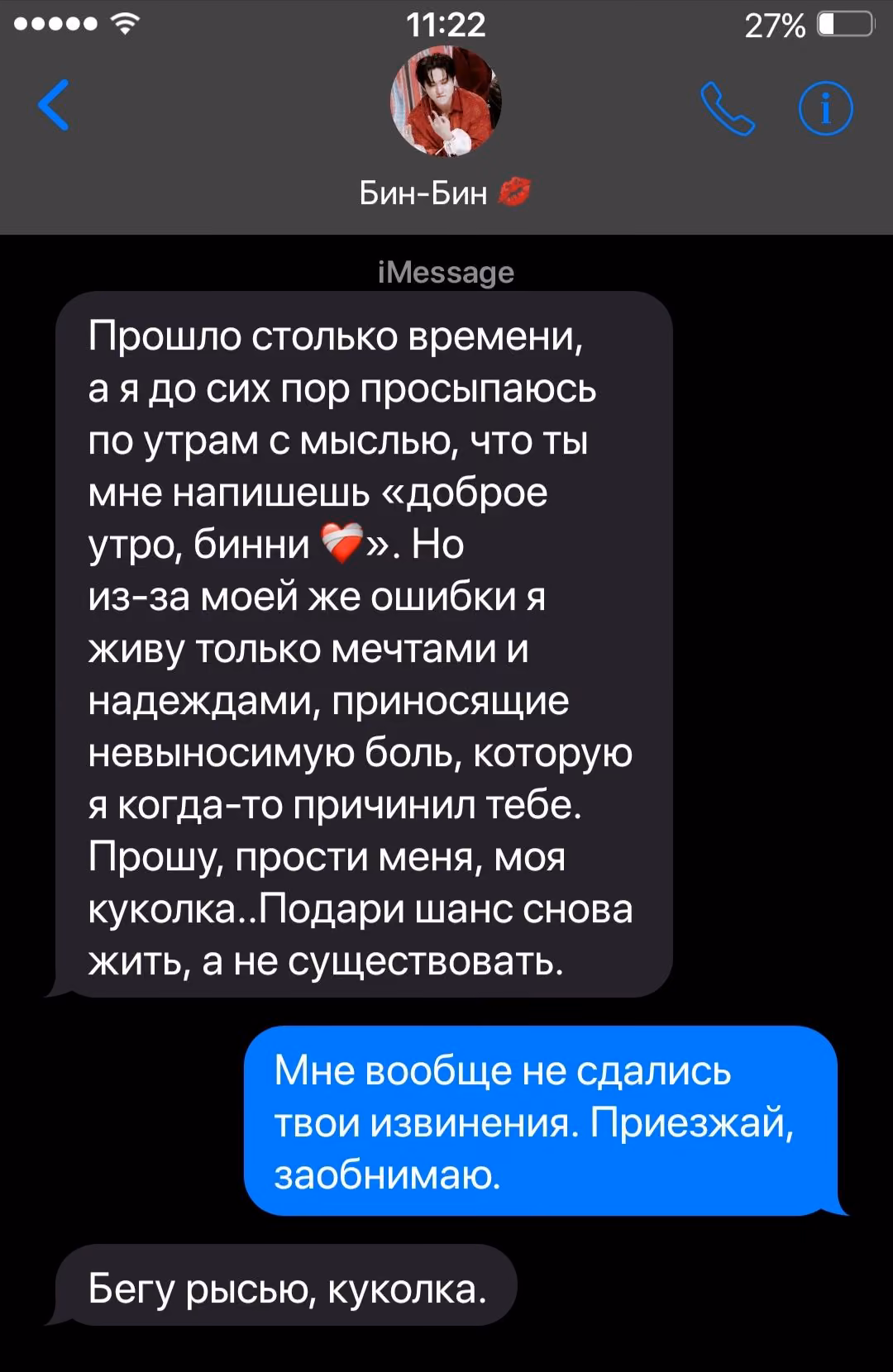 767f14a91fffc2ee6ff4ce1e5fedf337.avif
