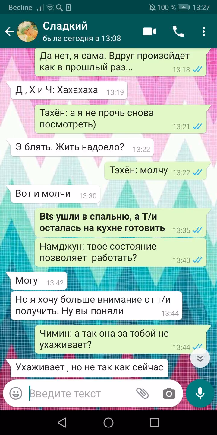 768110d658a1d4f66678593d1d3553ef.avif