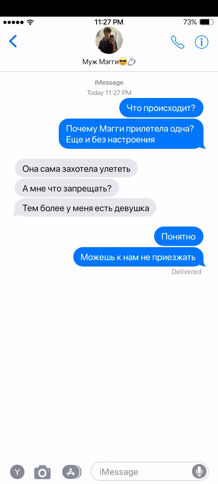 7681e461e0057f99f5b455de7bf7225c.avif