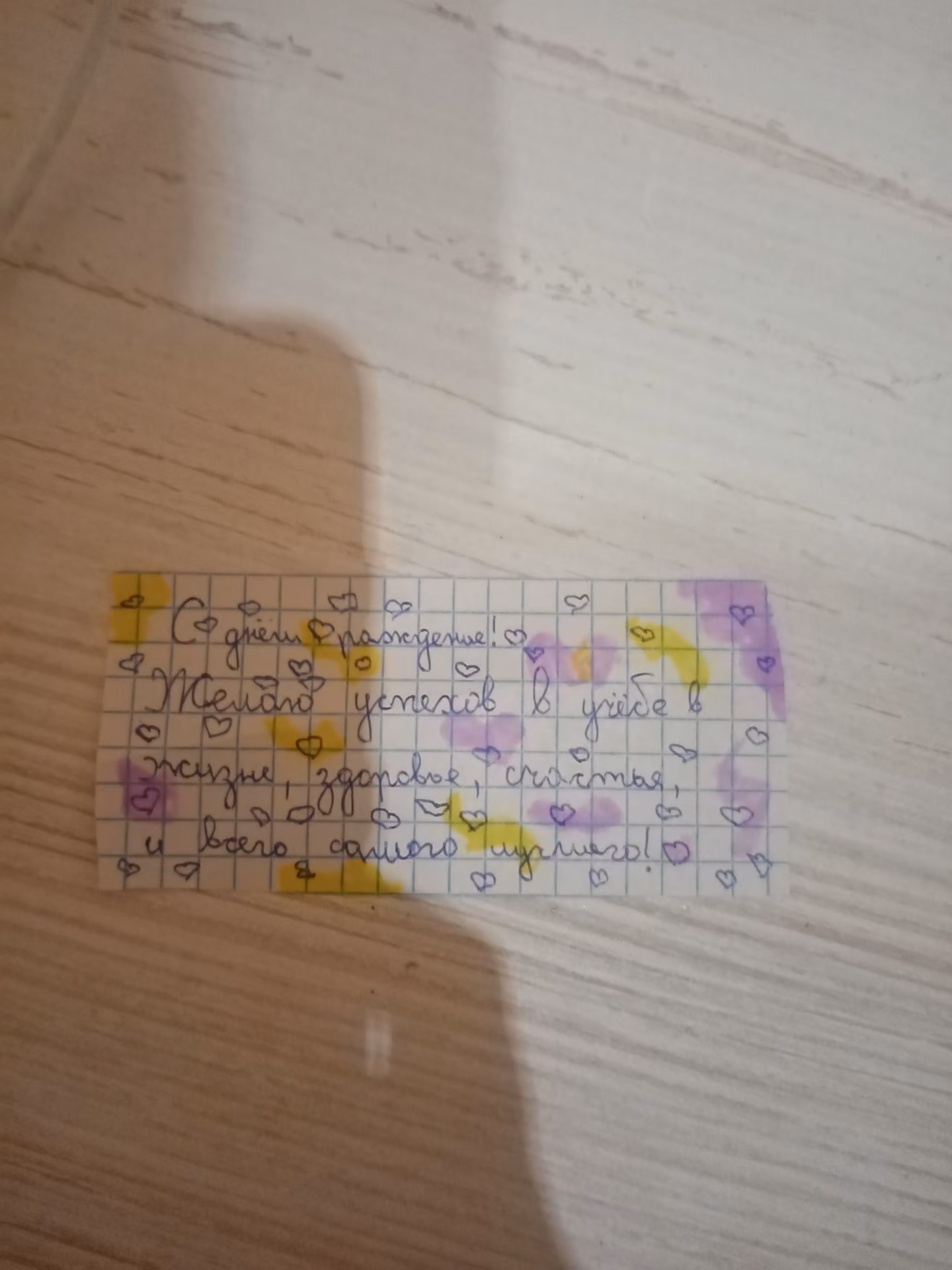 768241d77479b4db1c8d65280eedbfda.avif