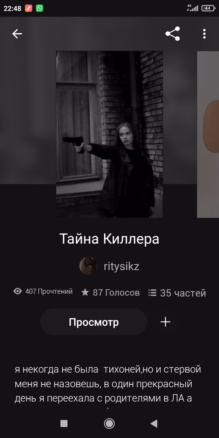 7682781d04de84c1d13a9d2e8f31d2d8.avif