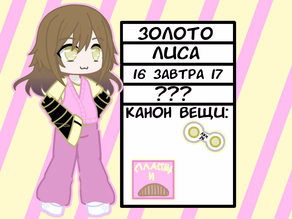 7682c62c447deeb48be6216b245f76ea.jpg