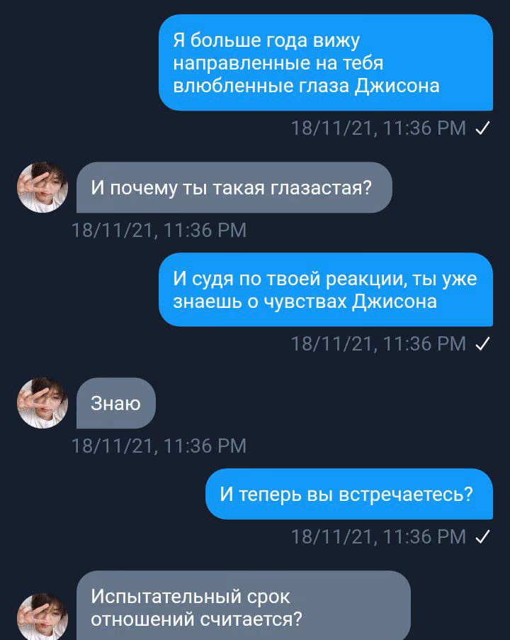 768449347b925afbb05fda2cddb5fa15.avif