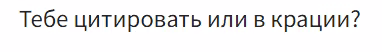 7684566573615ba65922dd842c6b3402.avif