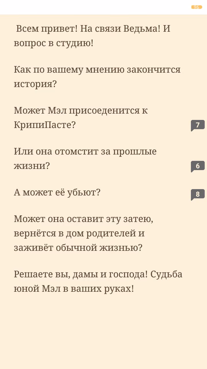 7685299e1e8d143a445cf1b12a8334b0.avif