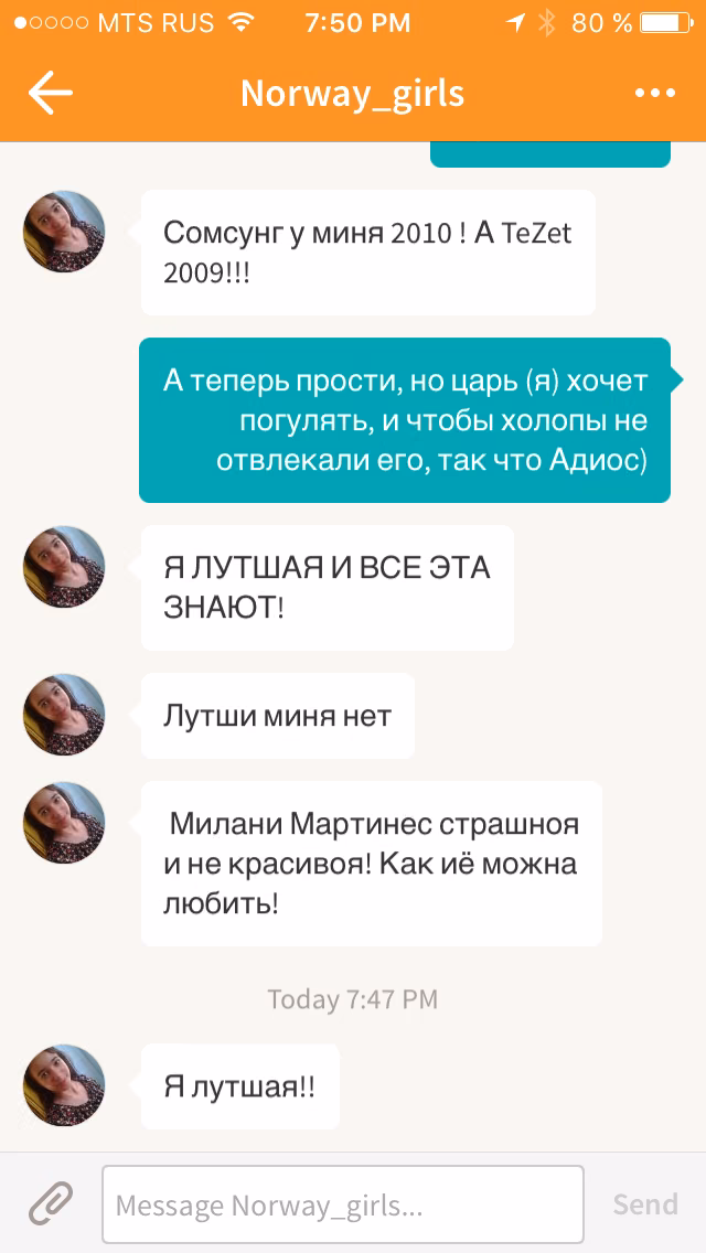 768769909de16cbd3a157ee1afb3af17.jpg