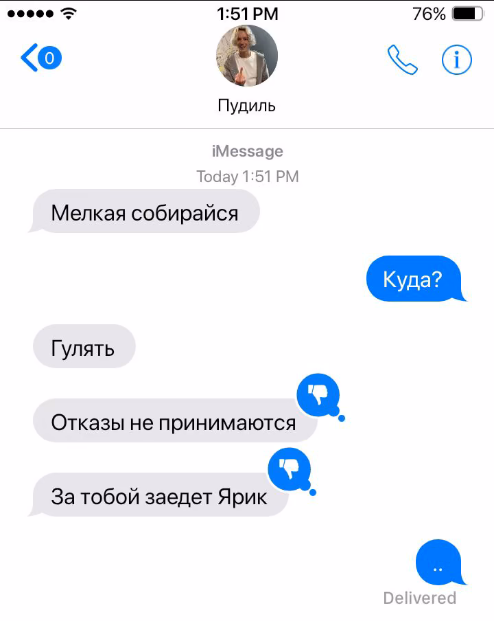 76896058f6329fdb026cd5d4064990d2.jpg