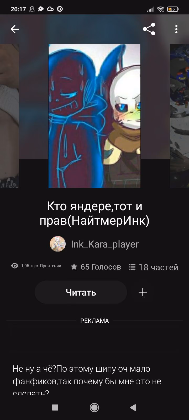768a29213018f5d2c9bd7216b588a4fc.avif