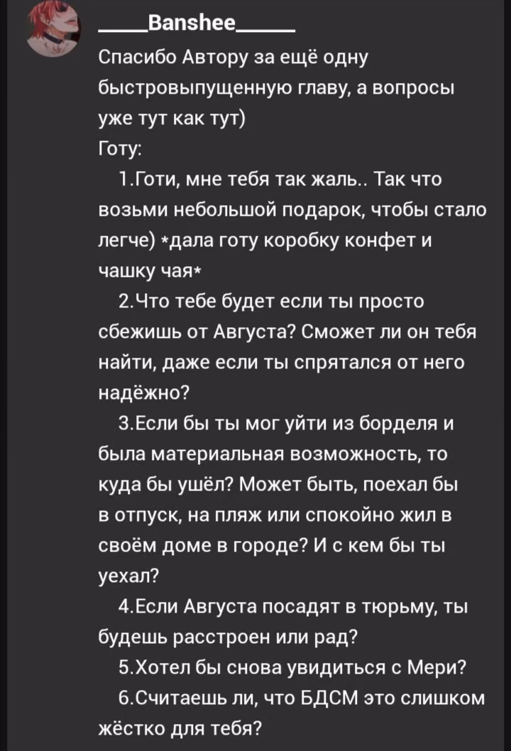 768b3929e8f1e176c8a56c37f2fe4a19.avif