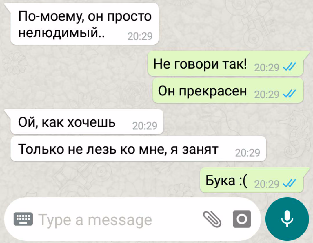 768b47dedf69b81b2a02a31fdd88b525.avif