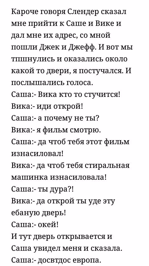 768c1e822e4e2e7e78c6a14945c0a67e.avif