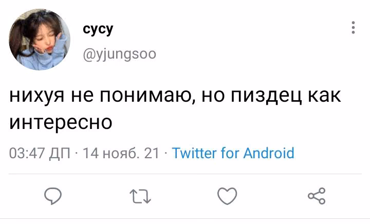 768c5be3e0348b3c86797f94d65fde7a.avif