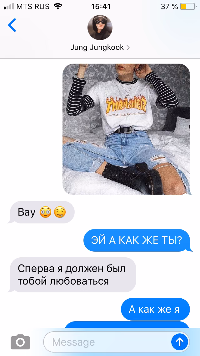 768cb298c3f7f218926794f832f6a160.avif